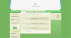 Desktop Screenshot of kvartira.ee
