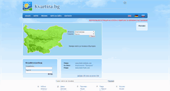 Desktop Screenshot of kvartira.bg
