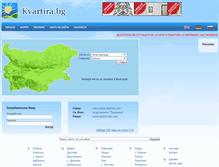 Tablet Screenshot of kvartira.bg