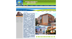 Desktop Screenshot of dejavu-ravdabay.kvartira.bg